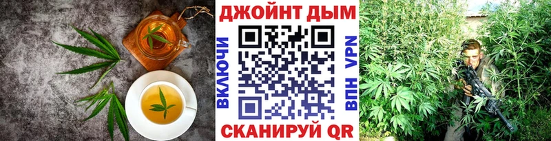 Купить где  Пыть-Ях  Еда ТГК марихуана 