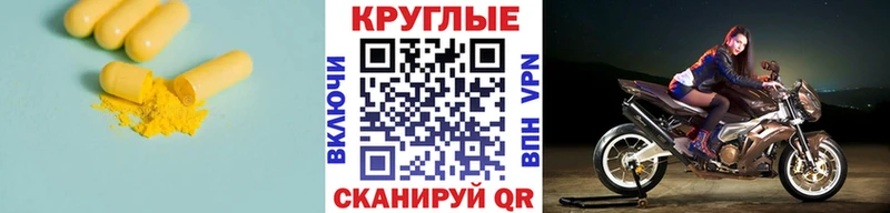 Купить где  Пыть-Ях  Ecstasy VHQ 